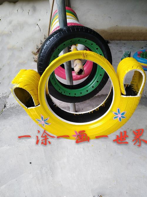 废旧轮胎创意纯色轮胎彩绘装废旧轮胎工艺品轮胎景观艺术装饰直径6976